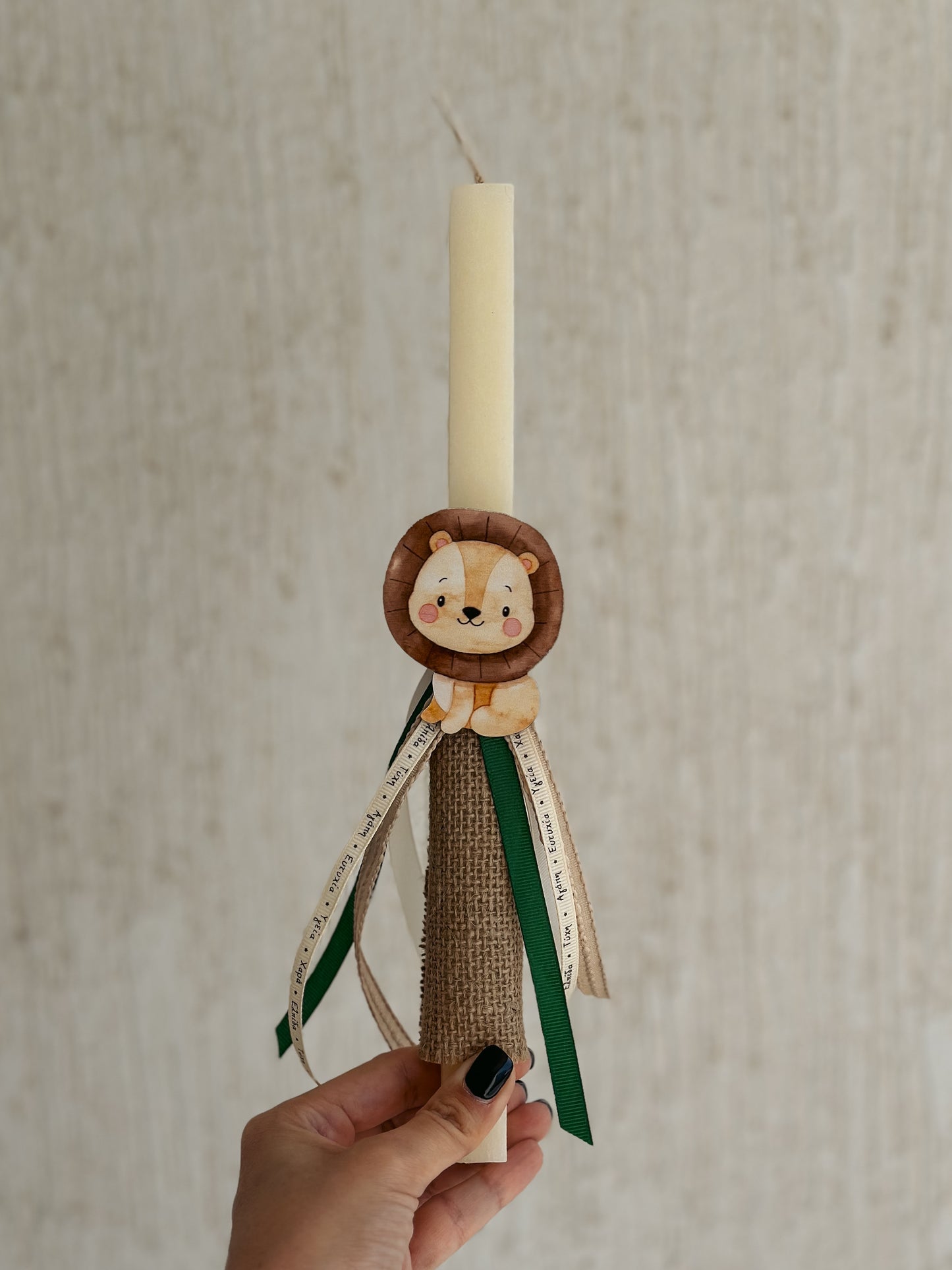 Lion Easter Candle