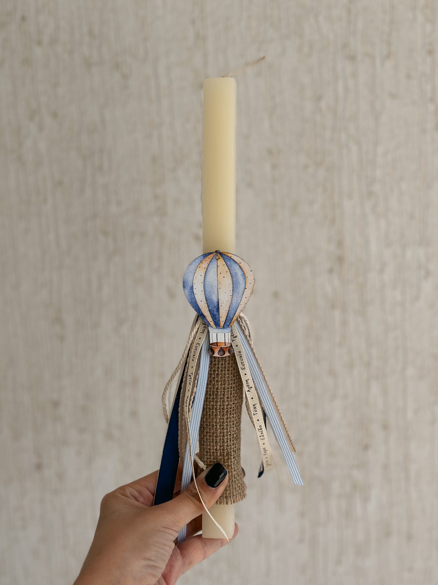 Balloon Easter Candle