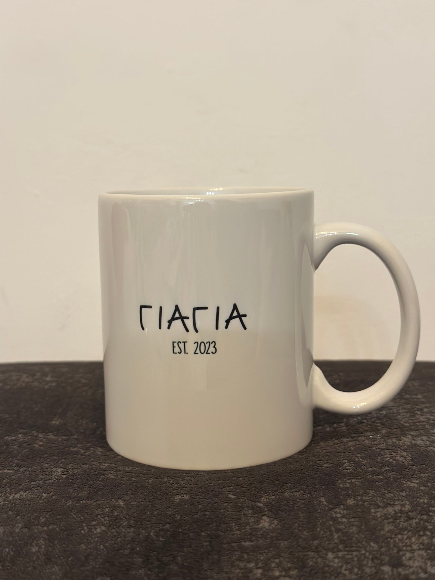 Giagia 2023 mug